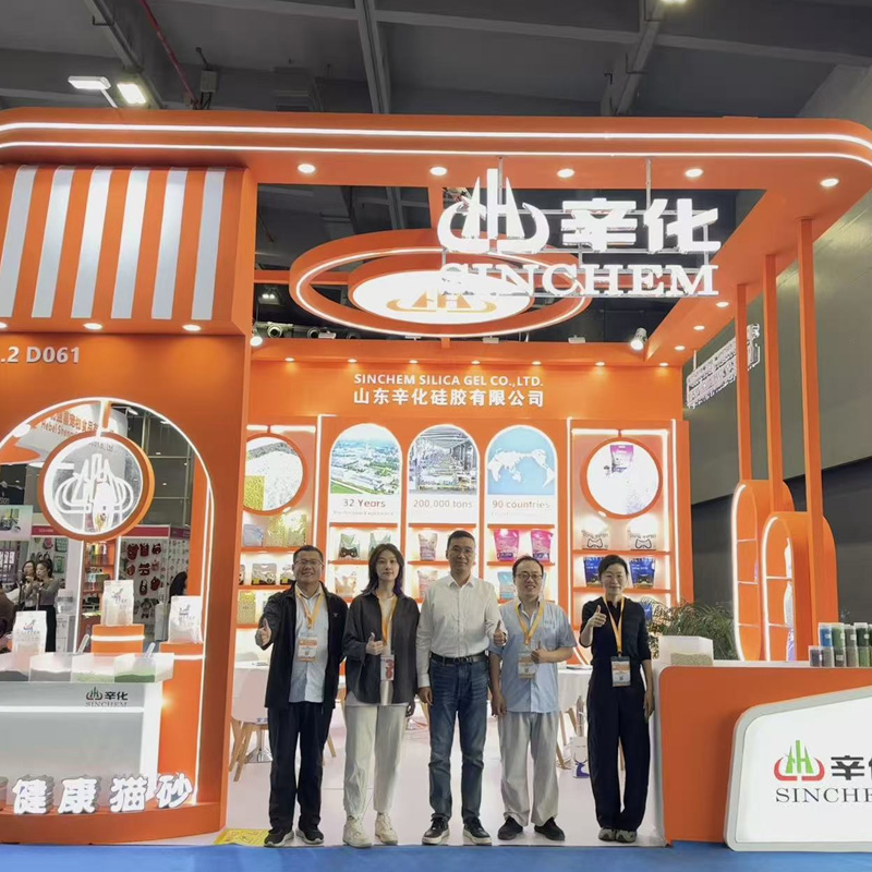 We brought a full range of cat litter matrix to the 29th CIPS